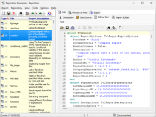 Звіт в текстовому режимі