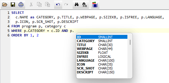 Доповнення коду в редакторі SQL